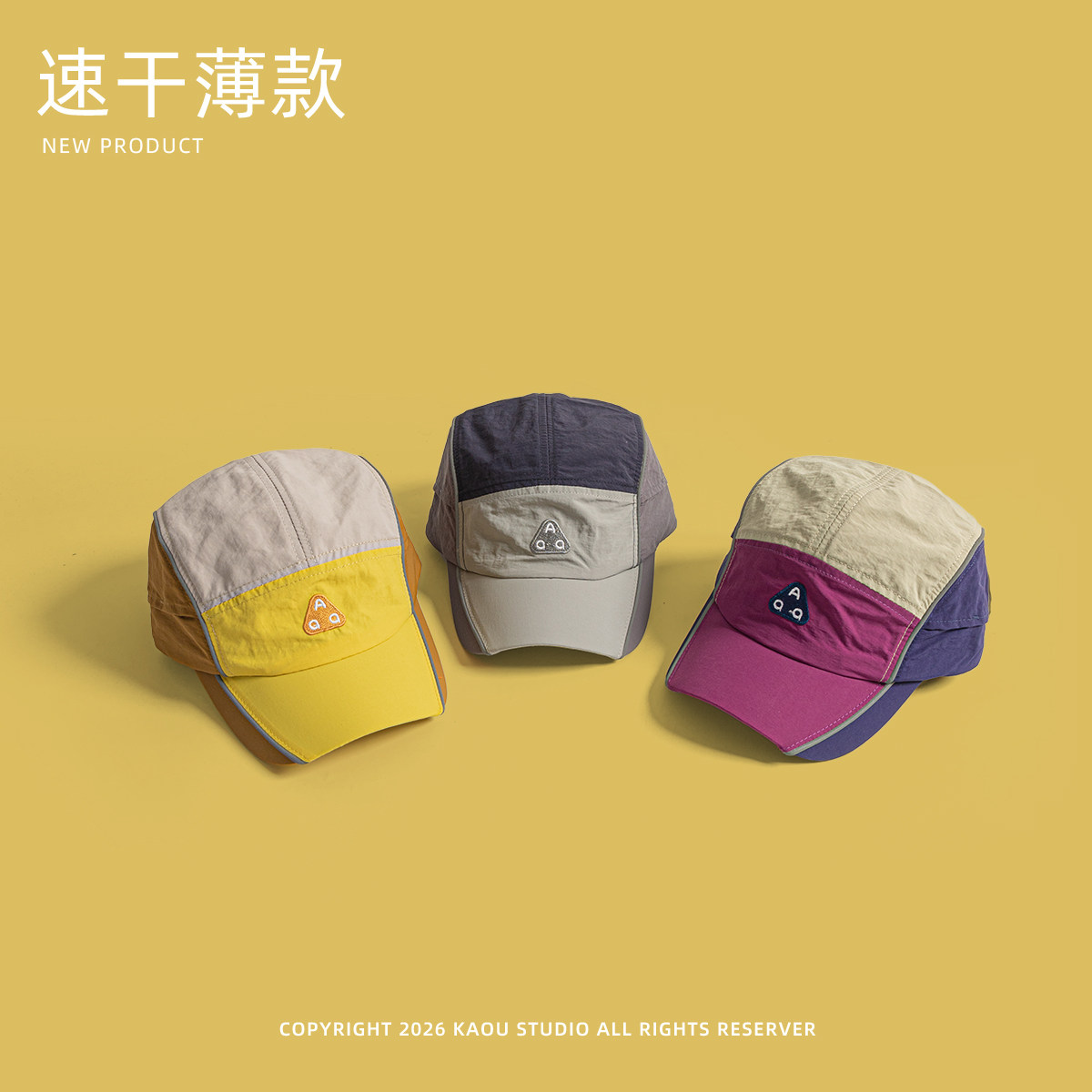 Outdoor quick-dry baseball cap - Outdoor Camping Activities For Adults 评论和价格