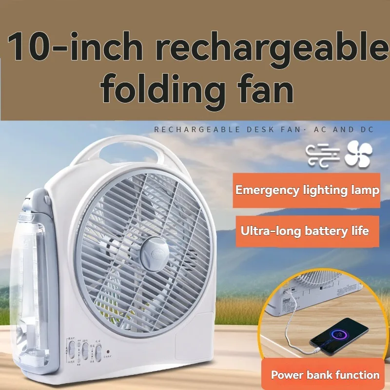 Portable 10inch Energy Saving  - Outdoor Camping Fans 评论和价格