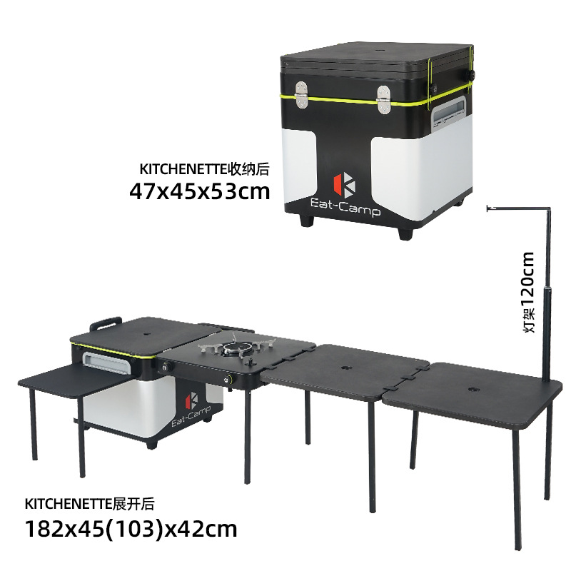 Portable Mobile Camping Kitche - Outdoor Camping Cooking Table 评论和价格