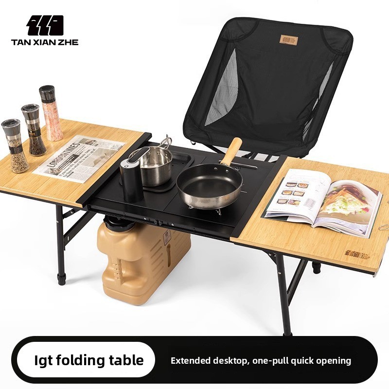 Aluminum IGT Camping Table, He - Outdoor Camping Cooking Table 评论和价格