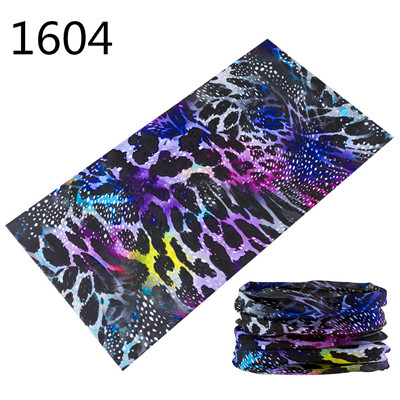 1601-1650 Outdoor Scarf Men Wo - Outdoor Camping Activities For Adults 评论和价格