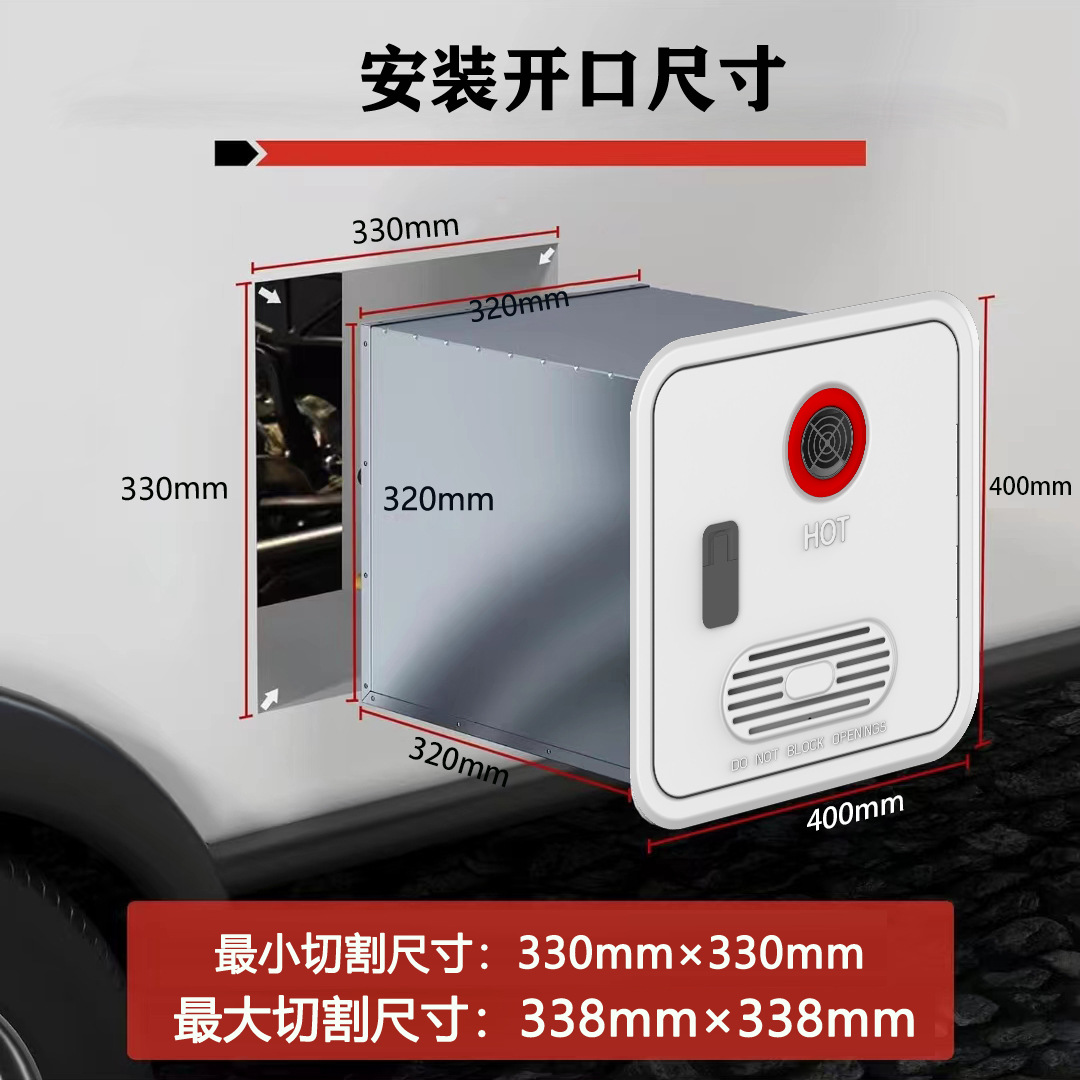 Portable Water Heater for RVs, - Outdoor Camping Hot Water Heater 评论和价格