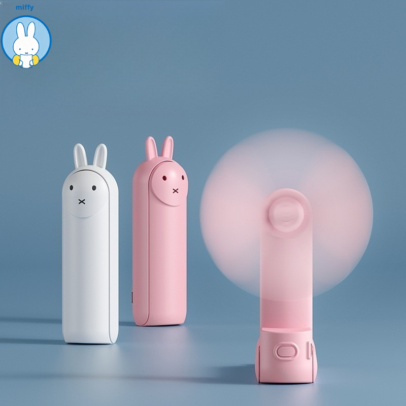 Kawaii Miffy Foldable Handheld - Outdoor Camping Fans 评论和价格
