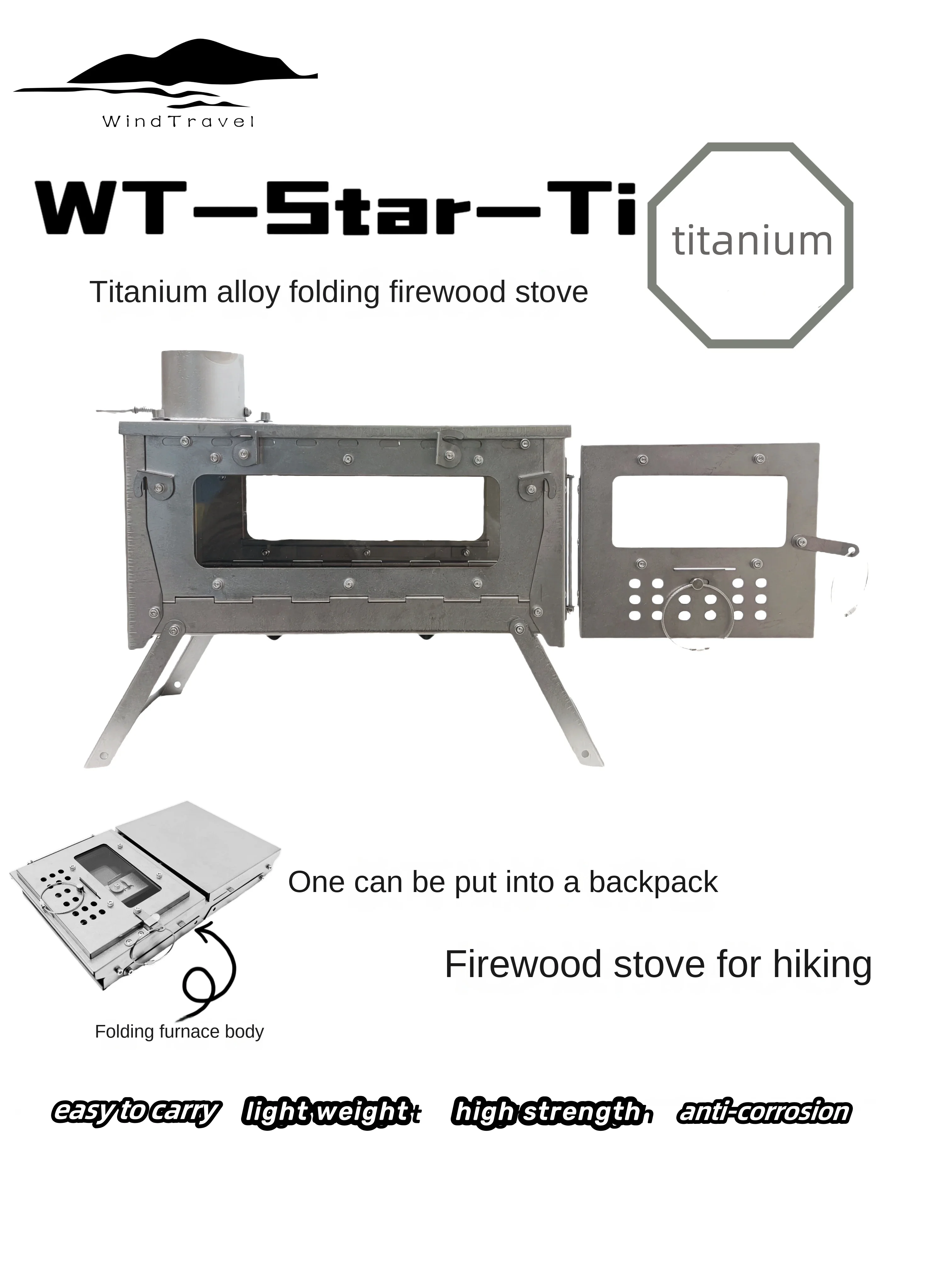 WT Star Ti Titanium Alloy Fold - Outdoor Camping Gas Heater 评论和价格