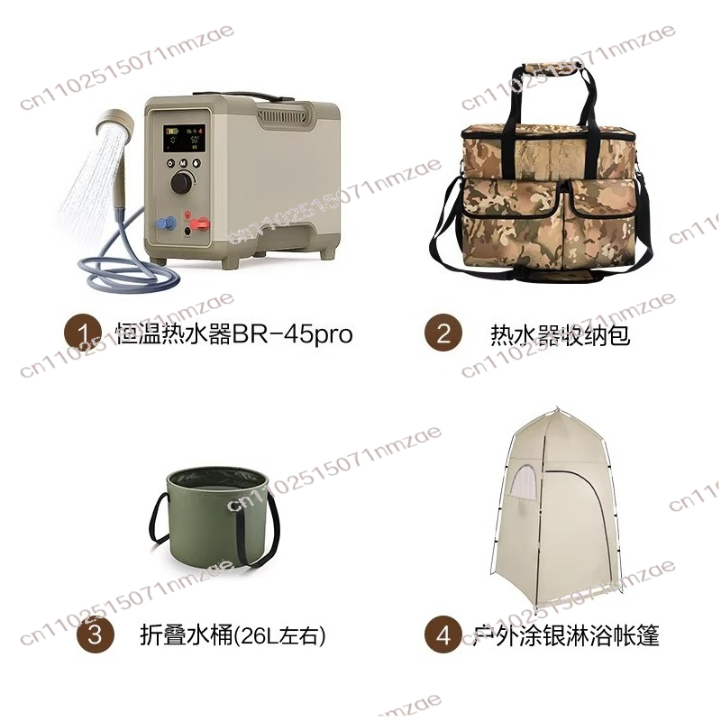 Outdoor Thermostatic Water Hea - Outdoor Camping Hot Water Heater 评论和价格