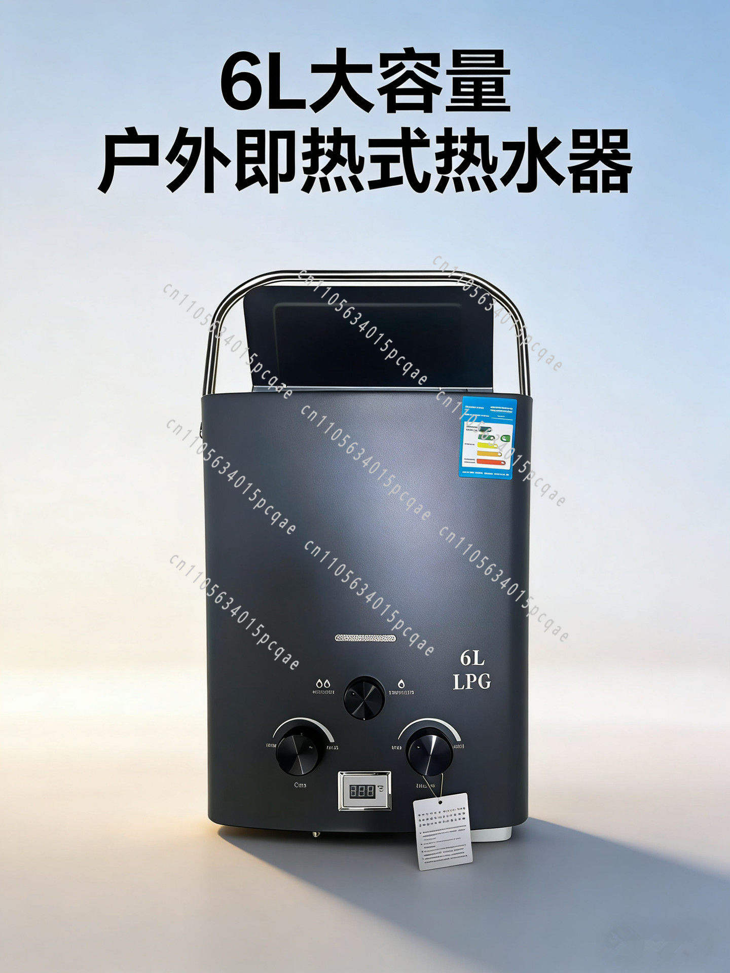 RV Outdoor Water Heater, Lique - Outdoor Camping Hot Water Heater 评论和价格
