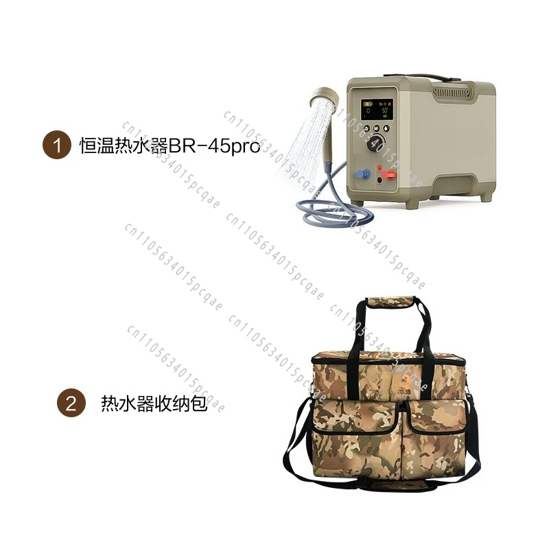 Portable Multifunctional Quick - Outdoor Camping Hot Water Heater 评论和价格