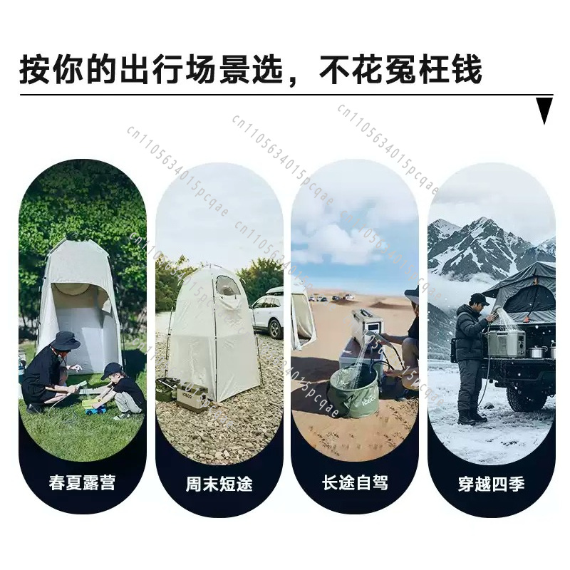 Portable Multifunctional Quick - Outdoor Camping Hot Water Heater 评论和价格