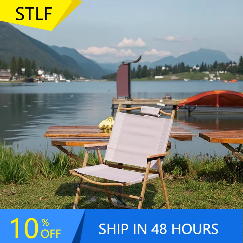 XMSJ Wholesale High Quality Co - Quality Outdoor Camping Chairs 评论和价格