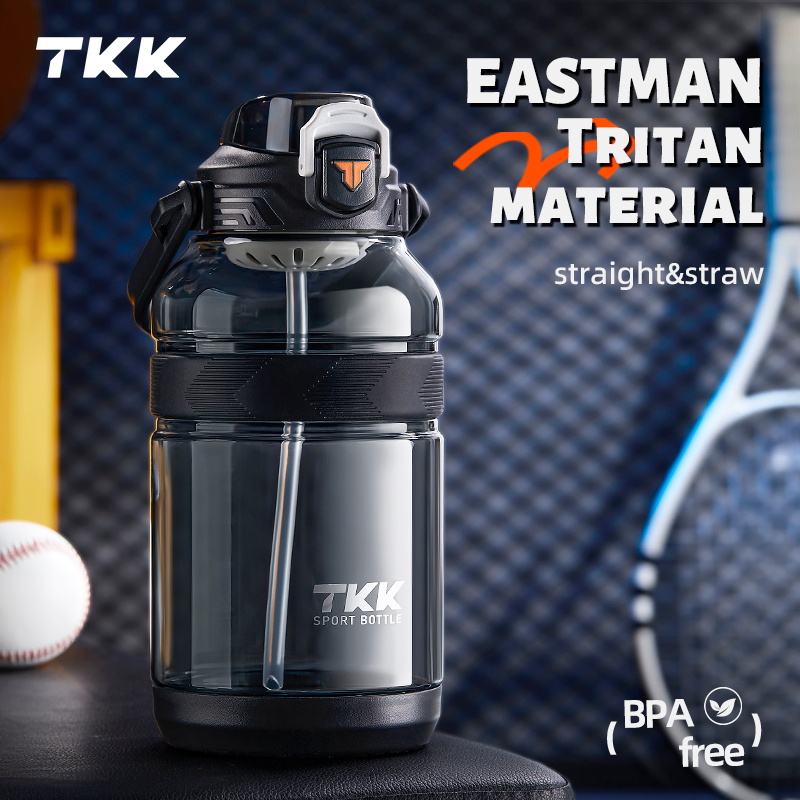 TKK 1.2L/2L BPA-Free Outdoor A - Outdoor Camping Activities For Adults 评论和价格