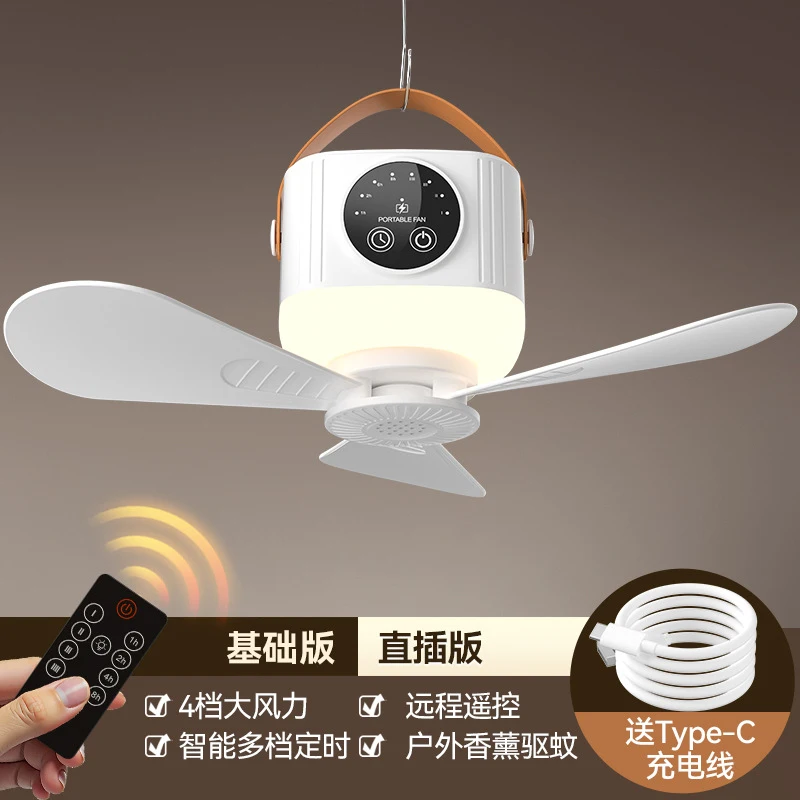 New Rechargeable Small Hanging - Outdoor Camping Fans 评论和价格