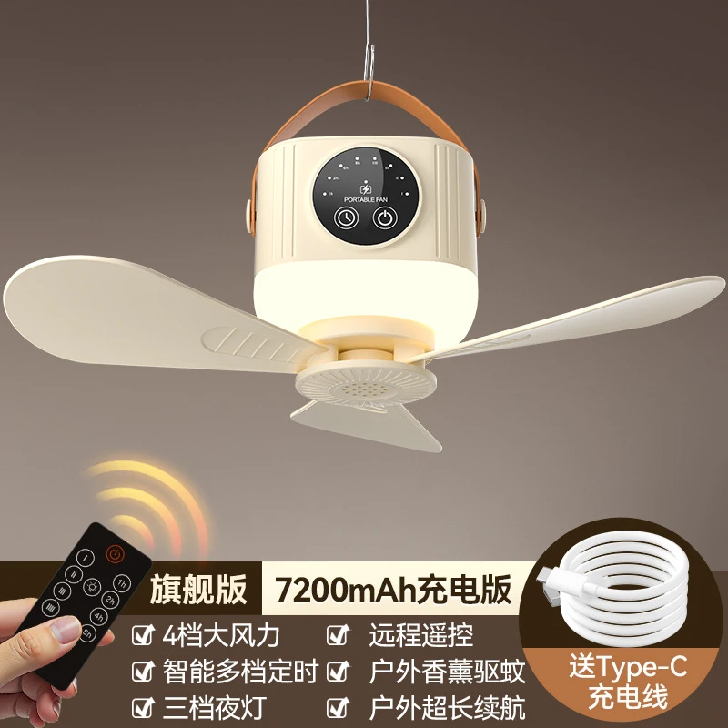 New Rechargeable Small Hanging - Outdoor Camping Fans 评论和价格