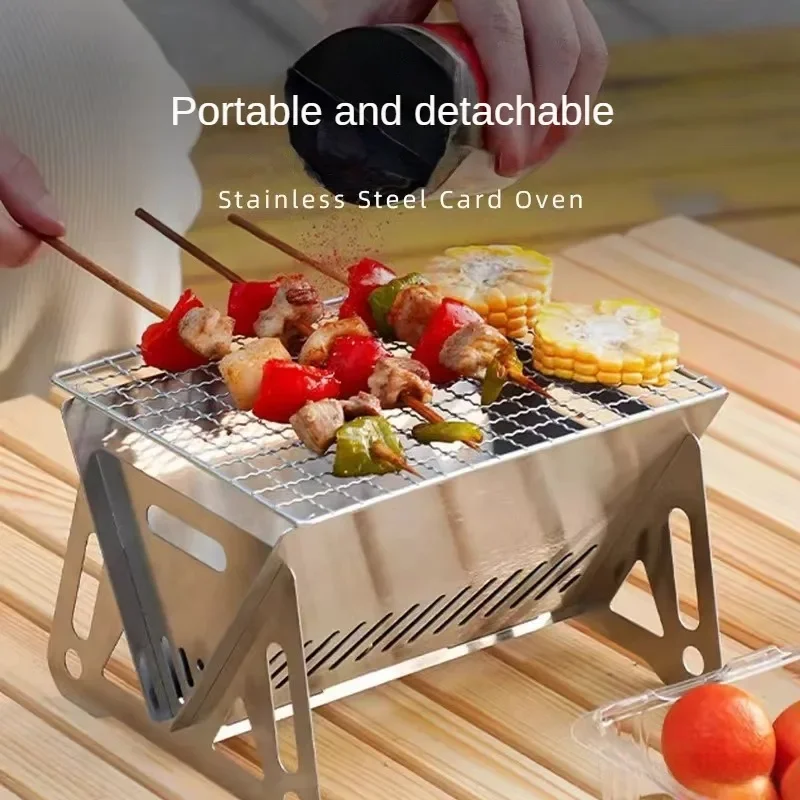 Portable Folding Barbecue Gril - Outdoor Camping Gas Heater 评论和价格