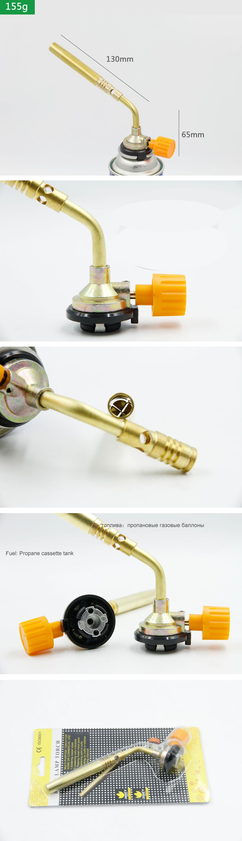 Butane Burner Welding Gas Torc - Outdoor Camping Gas Heater 评论和价格